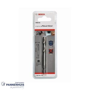 Bosch Centreerboor HSS-G, 7,15 x 85 mm