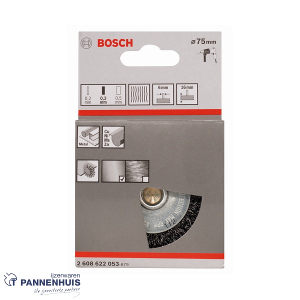 Bosch schijfborstel gegolfd 75 X 0,3 MM 16 mm staal - Afbeelding 2